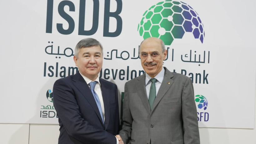  Министерство экономики РК 