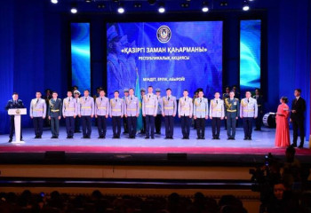 Героям-полицейским Казахстана вручили награды