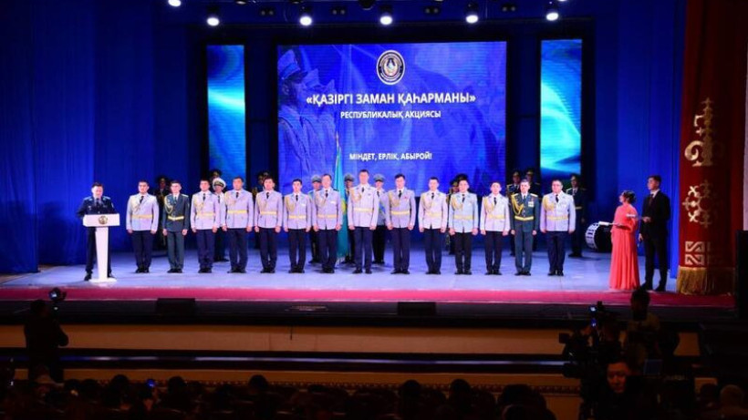  пресс-служба МВД РК 