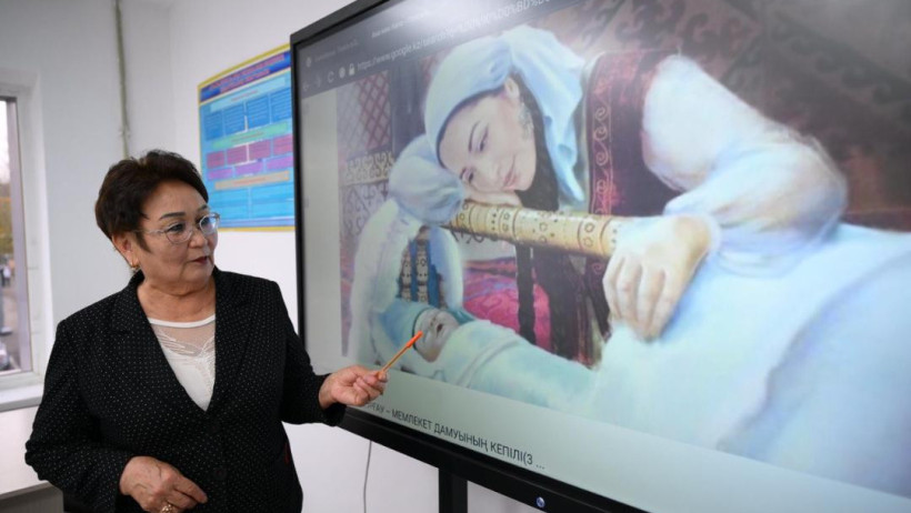  Ғылым және жоғары білім министрлігі 