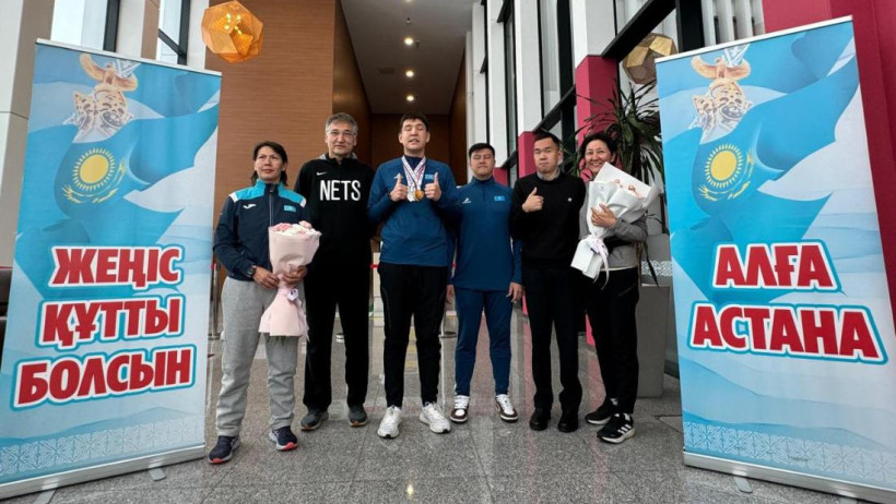  Астана әкімдігі 