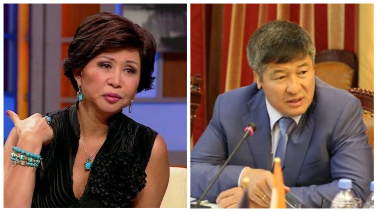 коллаж El.kz 