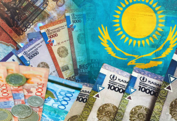 15 ноября - День национальной валюты РК и профессиональный праздник финансистов страны