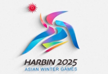 Азиада: қысқы спорт түрлерінен оқу-жаттығу жиындарына 500 млн теңге бөлінді