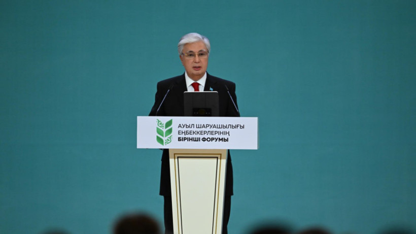  © Пресс-служба Акорды 