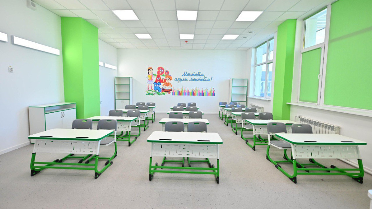  ortcom.kz 
