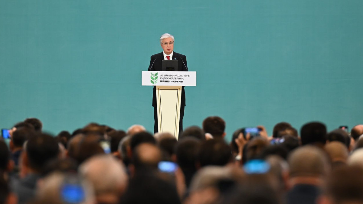  © Пресс-служба Акорды 