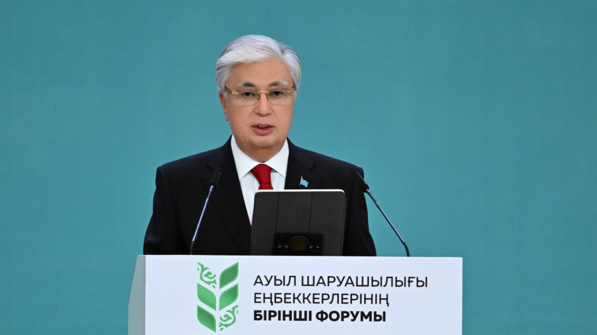  © Пресс-служба Акорды 