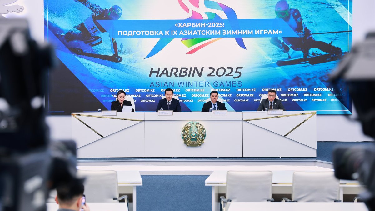  ortcom.kz 