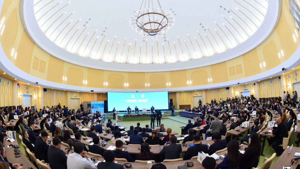  Мемлекеттік басқару академиясы 