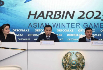 139 казахстанских спортсменов выступят на зимних Азиатских играх в Китае
