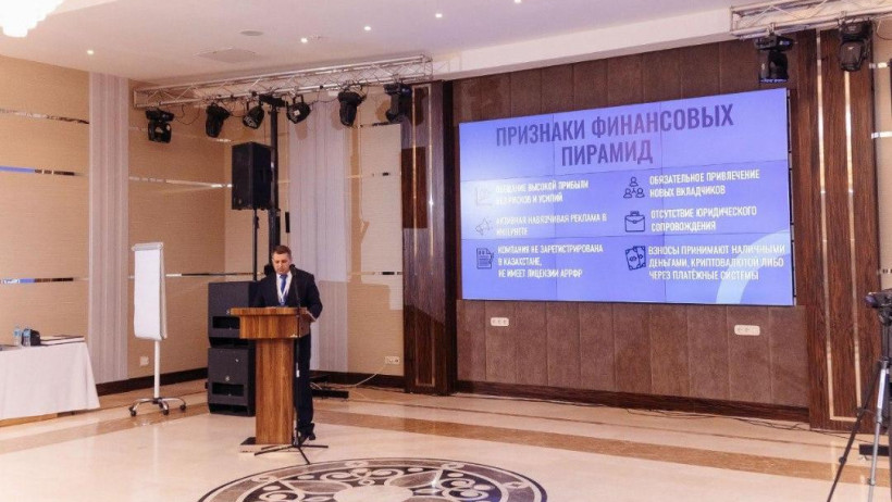  © Министерство культуры и информации РК 