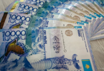 Fitch Қазақстанның тәуелсіз кредиттік рейтингін растады