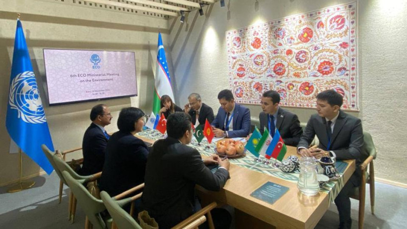  © Министерство экологии и природных ресурсов РК 