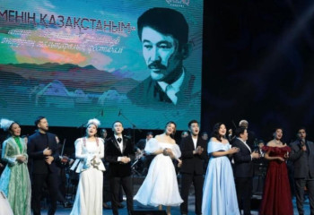 Астанада Шәмші Қалдаяқовтың әндеріне арналған халықаралық фестиваль өтті