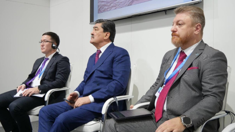  Экология және табиғи ресурстар министрлігі 