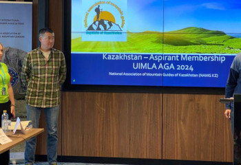 Казахстан получил статус аспиранта в организации по развитию горного туризма UIMLA