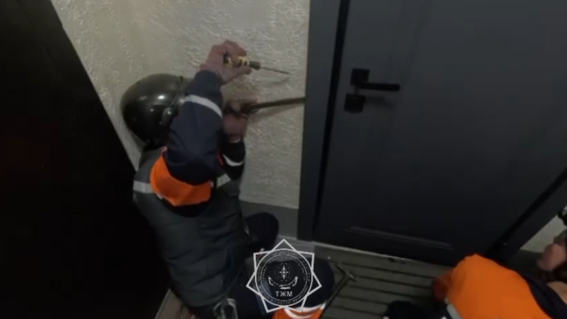  кадр из видео МЧС РК 