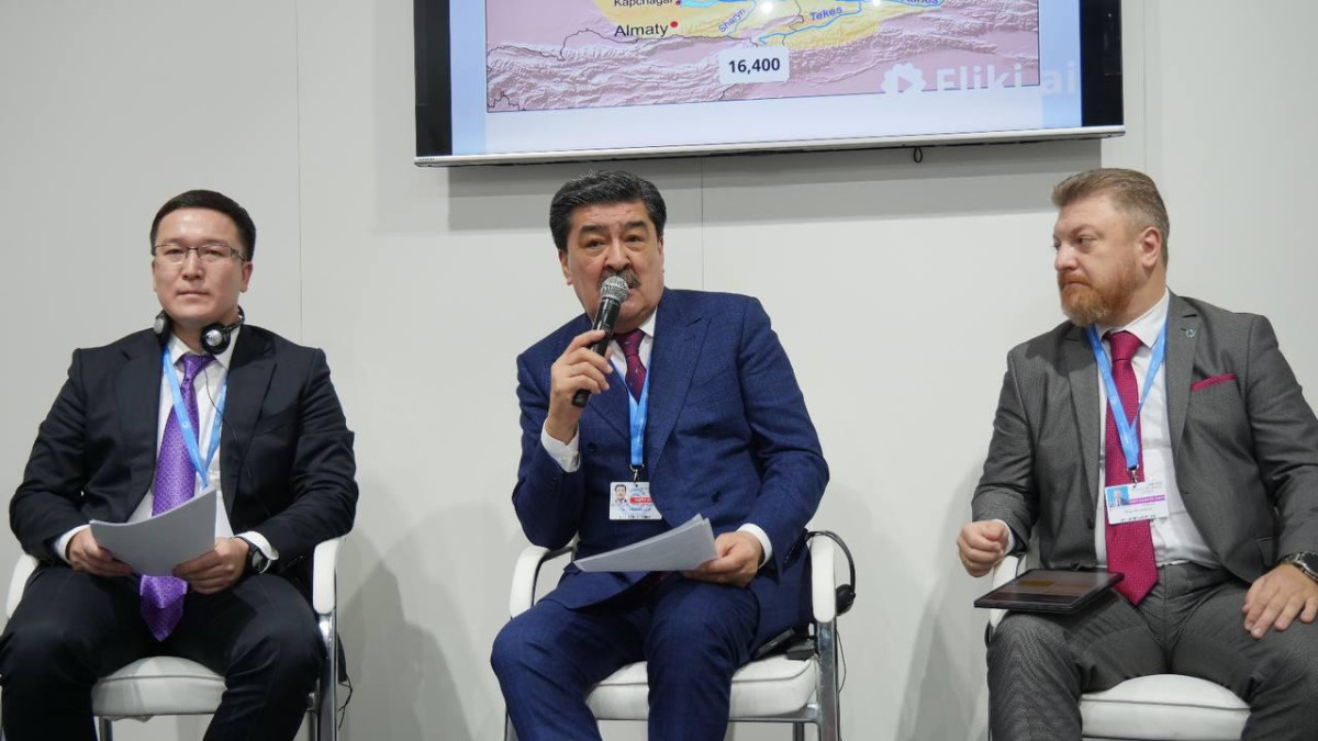  © Минэкологии РК 