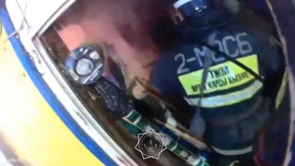  Бейнежазбадан скриншот 