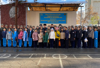 Школьникам из Алматинской области показали жизнь гвардейцев