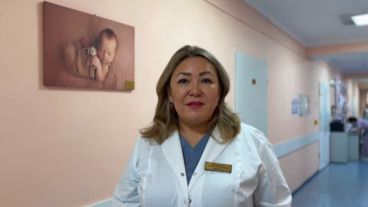  Видеодан кадр 