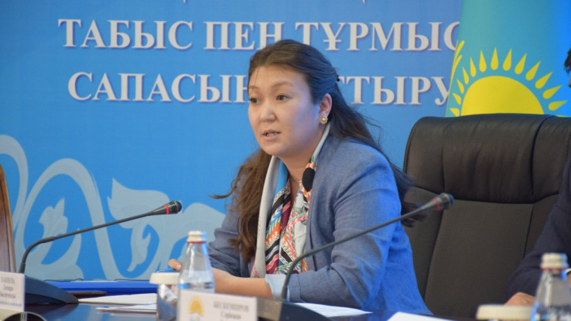  Dinara Zakiyeva/Facebook 