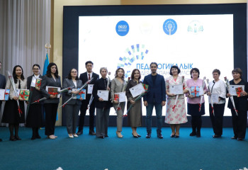 «Педагогикалық идеялар панорамасы» байқауының жеңімпаздары марапатталды