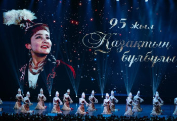 Бибігүл Төлегенова 95 жасын «Астана Опера» сахнасында атап өтті