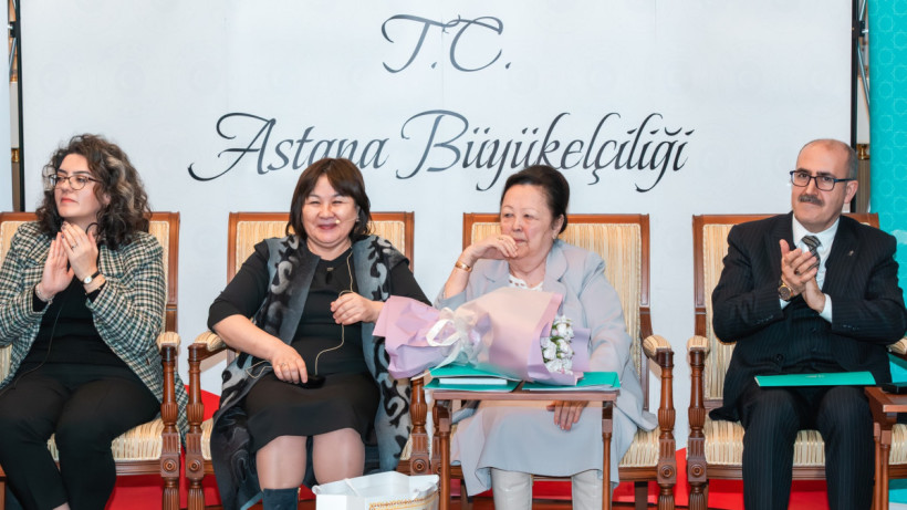  Юнус Эмре түрік мәдениет орталығы 