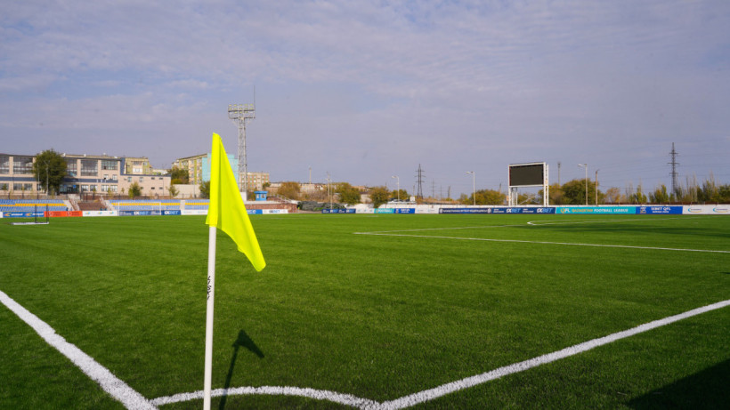  Қазақстан футбол федерациясы 