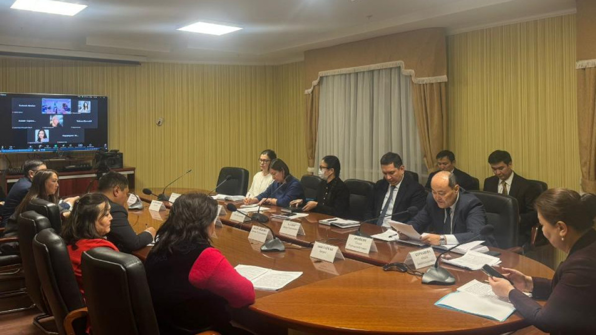  Мәдениет және ақпарат министрлігі 