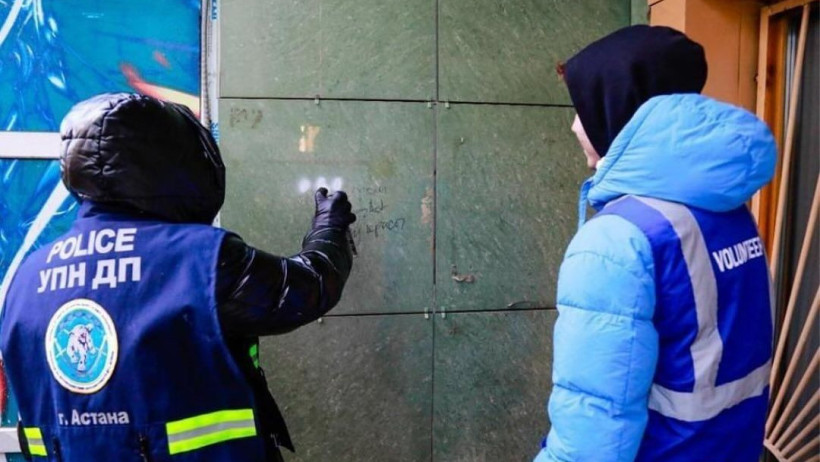  instagram.com/akimat__astana 