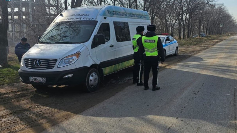  Алматы қаласы әкімдігі 