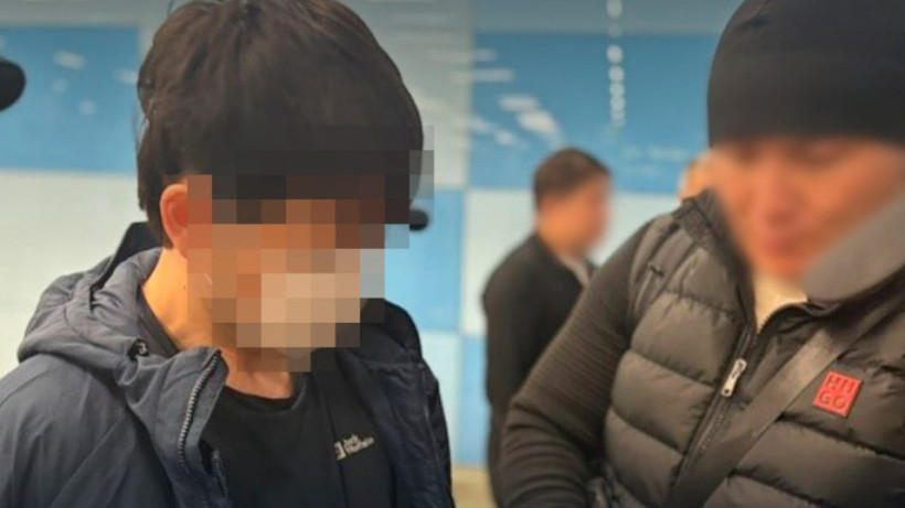  National Security Committee 