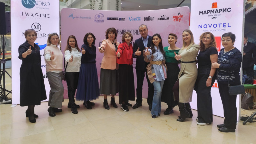  © El.kz/Татьяна АЛАДЬИНА 