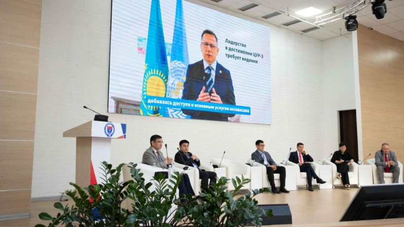  © Министерство здравоохранения РК 