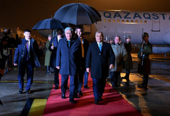 Kazakh President arrives in Hungary