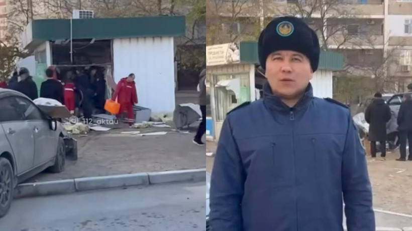  Бейнежазбадан скриншот 