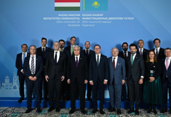 Касым-Жомарт Токаев принял участие в казахско-венгерском инвестиционном круглом столе