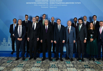 Қасым-Жомарт Тоқаев Будапеште қазақ-мажар инвестициялық дөңгелек үстеліне қатысты