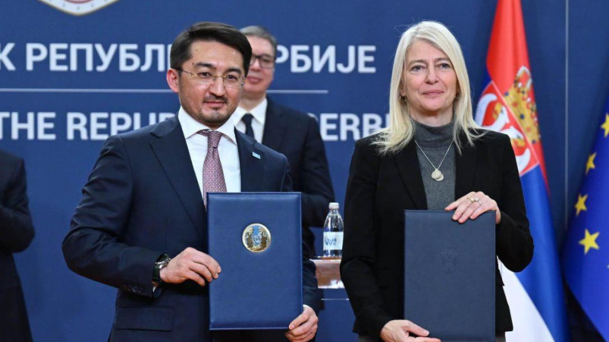  Ministry of Digital Development, Innovation and Aerospace Industry 