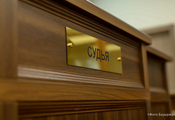 Алматыда орталық кеден зертханасының басшысы сотталды