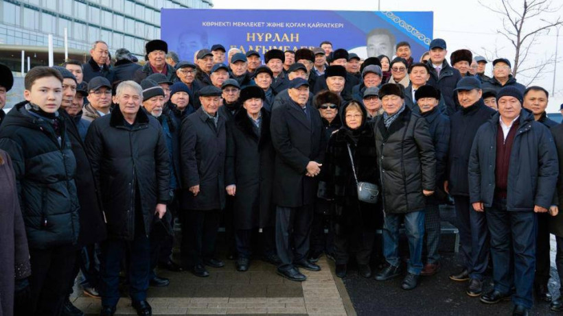  Акимат Астаны 