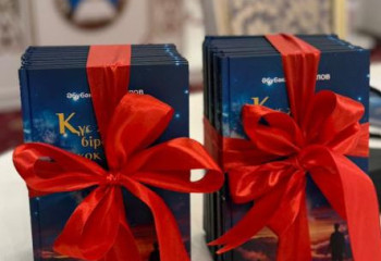 Ақын Әбубәкір Смайыловтың өлеңдер жинағының тұсаукесері өтті