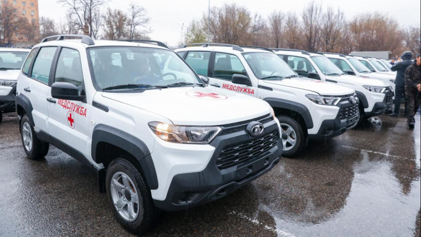  Жамбыл облысының әкімдігі 