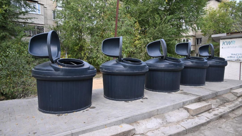  © акимат Алматы 