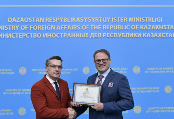 Kazakh Foreign Ministry Bids Warm Farewell to North Macedonian Ambassador