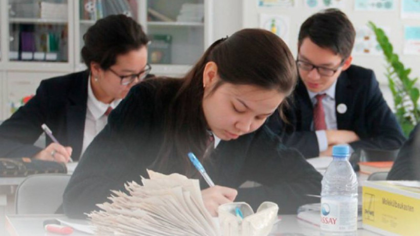  Министерство просвещения РК 