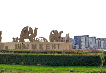 Шымкент: как развивается мегаполис, получивший статус города республиканского значения